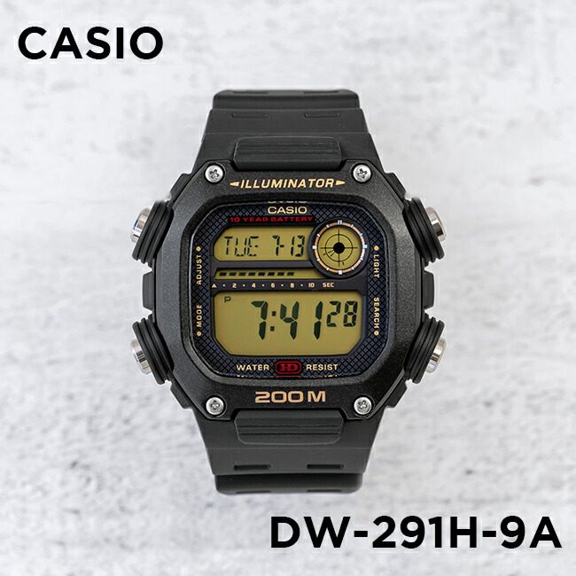 海外正品直邮代购的优惠券大全—卡西欧手表男casio dw-291h-1b 运动