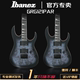 正品日本Ibanez电吉他依班娜GRG121PAR固定琴桥专业电吉他套装