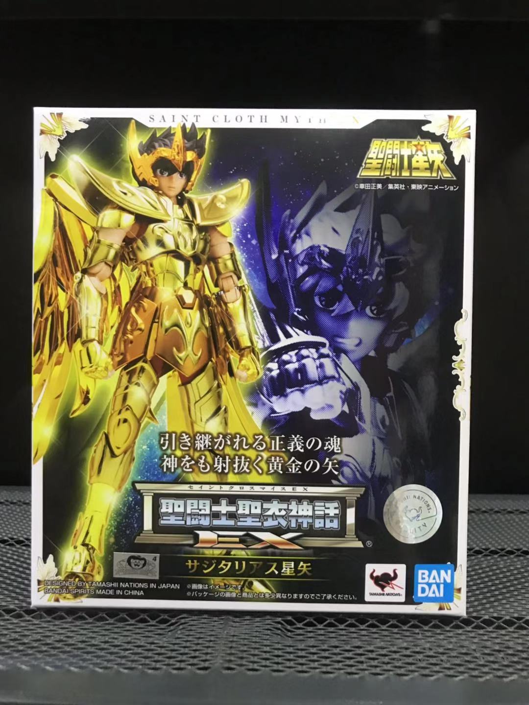 现货 万代 圣衣神话EX 射手天马 星矢 射手EX 射手座 剧场版|ruв категории плесень играть/Аниме/вокруг/cos/настольные игры, достигает/Мека модели/робот/деформации, Сент - воинов - модели зоны - от Buy2taobao.com для оказания профессиональной услуги покупки агента Taobao