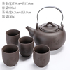原矿宜兴紫砂壶老紫泥大号提梁壶功夫茶具茶壶家用泡茶壶茶具套装|ru 原矿宜兴紫砂壶老紫泥大号提梁壶功夫茶具茶壶家用泡茶壶茶具套装|ru