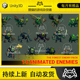 Unity The Forest Enemy Pack 1.0 包更新 森林怪物模型包