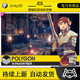 Unity POLYGON Dungeons Low Poly 3D Art by Synty 1.9.4 包更新