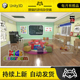 Unity Kids classroom 1.0 包更新 儿童教室活动空间场景