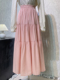 韩国粉色设计感蛋糕半身裙女春夏新款高腰a字中长款垂感大摆伞裙