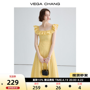 VEGA CHANG法式茶歇连衣裙女夏季法式小众高级感度假风碎花裙子