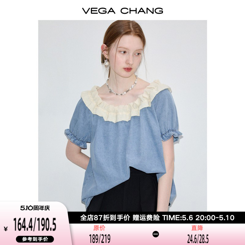 VEGA CHANG牛仔衬衫女20