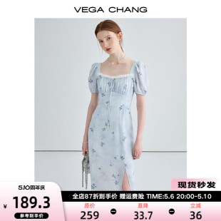 VEGA CHANG法式碎花连衣裙女2024夏季新款显瘦气质高级感茶歇长裙