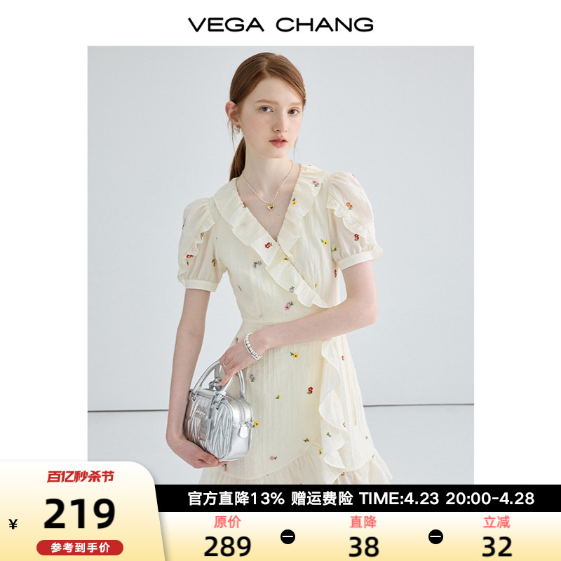 VEGA CHANG法式连衣裙女2024夏新款小个子收腰显瘦气质泡泡袖短裙