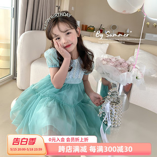 女童夏装连衣裙2024新款儿童蓝色珍珠公主裙1一5岁女宝宝夏季裙子
