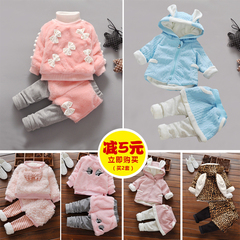 童装秋季新款女童0-1-2-3-4岁婴幼儿童女宝宝秋冬装套装两件套