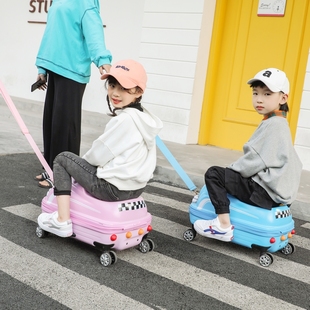 TOCHI/途智儿童行李箱扭扭车旅行箱可坐骑拉杆箱骑行箱宝宝拖箱子