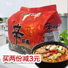 农心辛拉面香菇牛肉面韩国进口泡面/方便面120*5连包辛辣面辣白菜