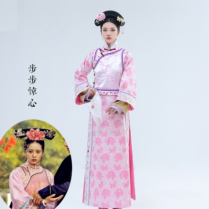 影视古装女步步惊心若曦同款清朝格格旗服剧组舞台演出服绣花旗服