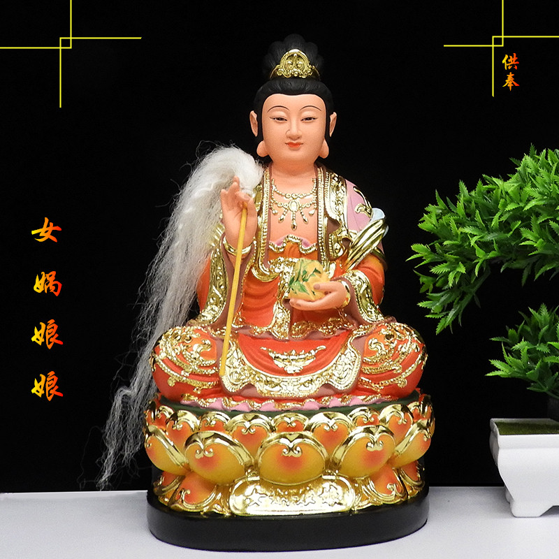 女娲娘娘创世女神菩萨神像菩萨补天女神树脂大地之母摆件