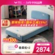【门店同款】穗宝儿童婴儿青少年护脊席梦思定做1.2m床垫 逗趣2.0