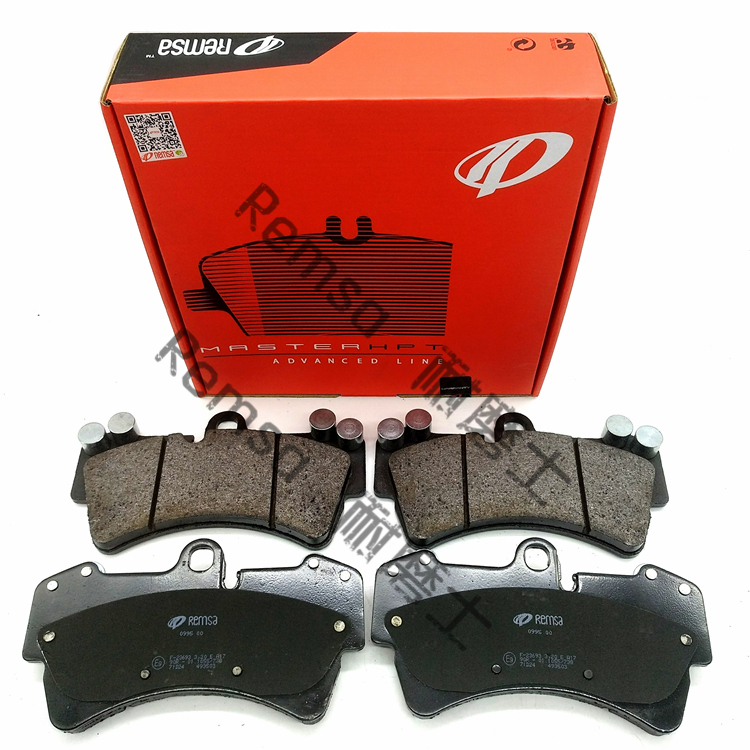 Imported wear resistant High temperature resistance Cayenne models Brembo 17Z 18Z6 piston refit Brake pads quality goodsin the Car/Articles/Fitting/Refit , Auto Parts and Accessories , Brake system , Brake Pads  category - from Buy2taobao.com to provide professional Taobao agent buy service