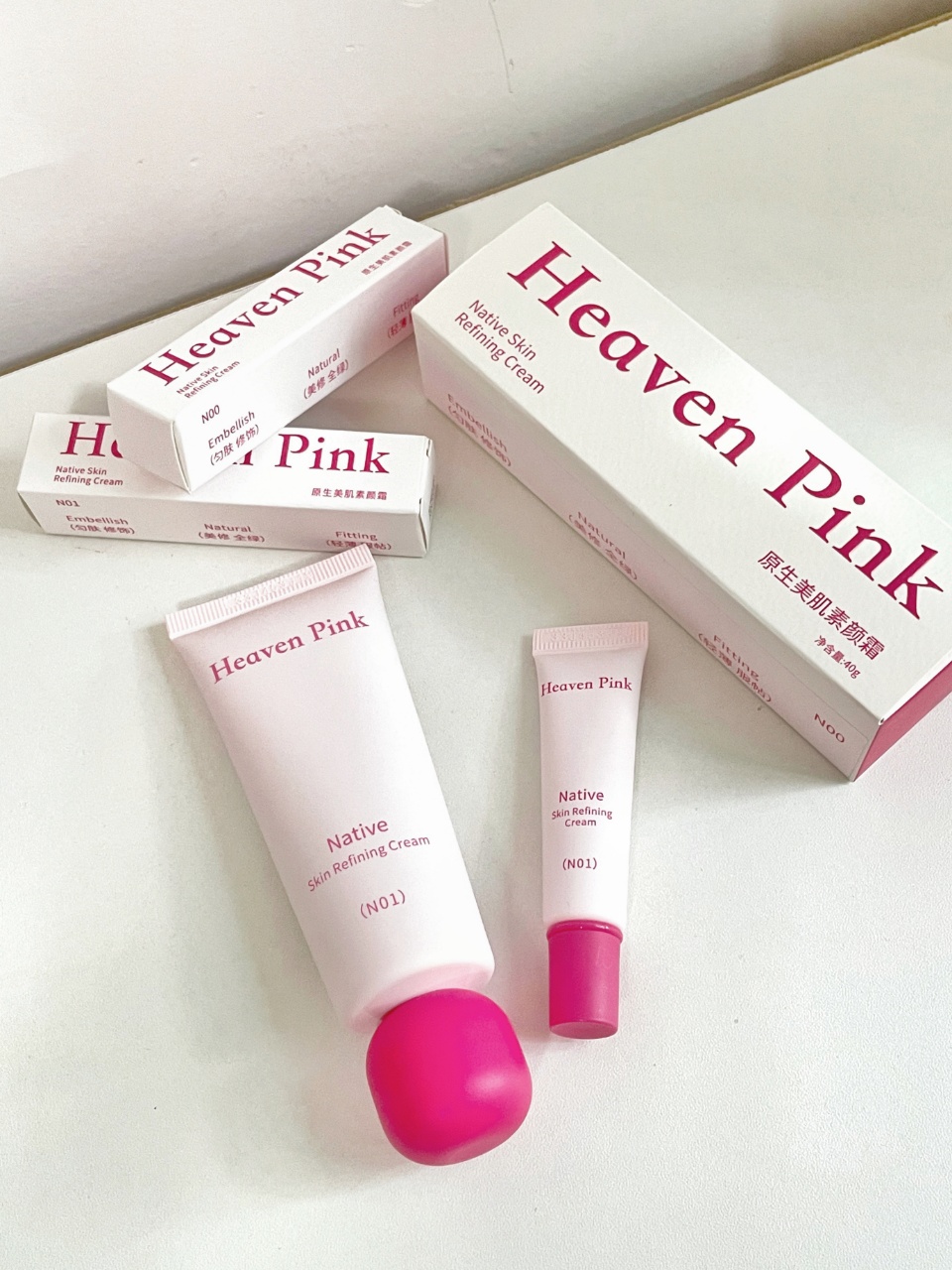 heavenpink原生美肌素颜霜有色面霜妆前隔离霜 新品