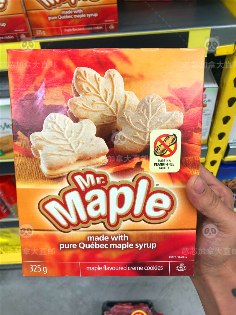 maple 枫树糖浆奶油夹心饼干特产营养健康小曲奇325克_不打折现价49元