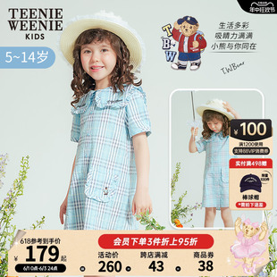 TeenieWeenie Kids小熊童装女童夏季大翻领短袖复古格纹连衣裙