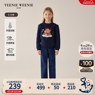TeenieWeenie Kids小熊童装24年春新款女童圆领套头加绒刺绣卫衣