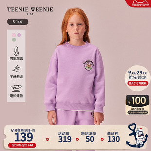 TeenieWeenie Kids小熊童装女童23年款秋冬宽松加绒卫衣卫裤套装