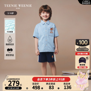 TeenieWeenie Kids小熊童装24夏季新款男童时尚翻领短袖牛仔衬衫