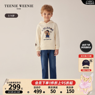 TeenieWeenie Kids小熊童装24年春新款男童连帽长袖套头刺绣卫衣