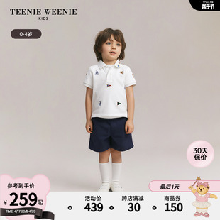 TeenieWeenie Kids小熊童装24年夏款男宝宝航海风纯棉翻领POLO衫