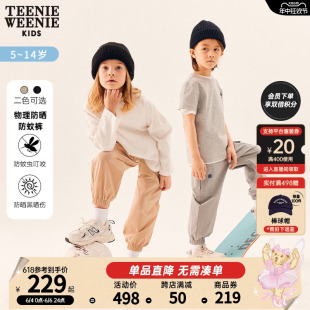 TeenieWeenie Kids小熊童装男女童24年夏季工装风束脚防蚊休闲裤