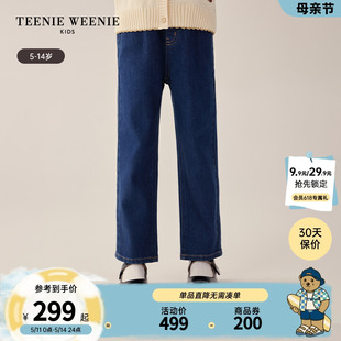 TeenieWeenie Kids小熊童装24年春新款女童休闲松紧腰印花牛仔裤