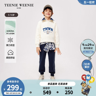 TeenieWeenie Kids小熊童装24春季新款男童索罗娜拉链半高领卫衣