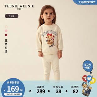 TeenieWeenie Kids小熊童装23年款秋冬女宝宝圆领罗纹印花卫衣