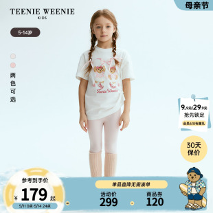 TeenieWeenie Kids小熊童装24夏季新款女童全棉可爱印花短袖T恤