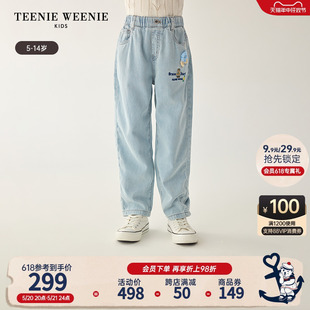 TeenieWeenie Kids小熊童装24夏季新款女童休闲宽松直筒牛仔长裤