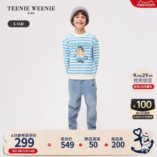 TeenieWeenie Kids小熊童装24春季新款男童圆领长袖撞色条纹卫衣