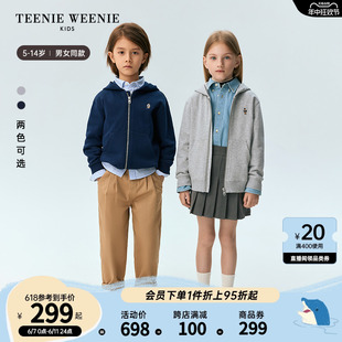 TeenieWeenie Kids小熊童装24秋冬款男女童小熊刺绣连帽卫衣外套