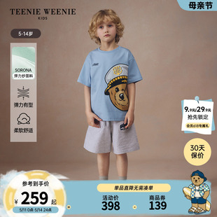 TeenieWeenie Kids小熊童装24夏季新款男童索罗娜印花圆领短袖T恤