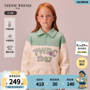 TeenieWeenie Kids小熊童装女童23年款秋冬加绒拼色POLO领卫衣