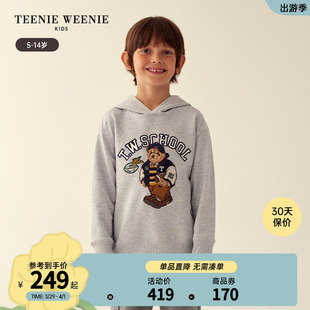 TeenieWeenie Kids小熊童装男童23年款秋冬运动连帽条纹套头卫衣