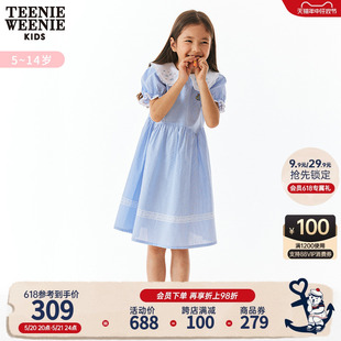 TeenieWeenie Kids小熊童装女童24年款夏可爱条纹娃娃领连衣裙