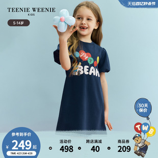 TeenieWeenie Kids小熊童装24夏季新款女童休闲可爱泡泡袖连衣裙