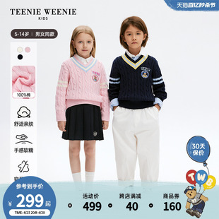 TeenieWeenie Kids小熊童装24年春新款男女童小V领麻花纹套头毛衣