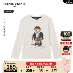 TeenieWeenie Kids小熊童装24秋季新款女童小熊印花纯色长袖T恤