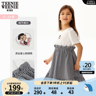 TeenieWeenie Kids小熊童装女童23年款夏优雅拼接设计感连衣裙