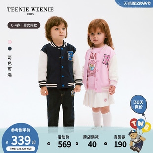 TeenieWeenie Kids小熊童装24年春新款男女宝宝撞色棒球服外套