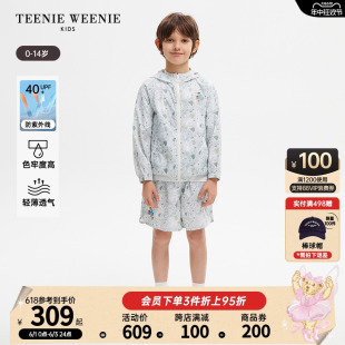 【UPF40+防晒服】TeenieWeenieKids小熊童装24夏男童宝芝麻街套装