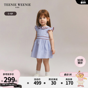 TeenieWeenie Kids小熊童装24年夏新款女宝宝条纹翻领飞袖连衣裙