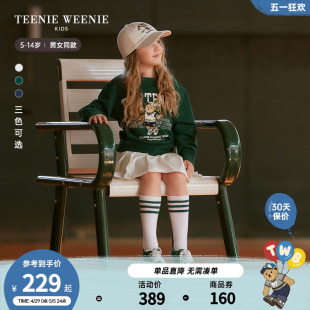 TeenieWeenie Kids小熊童装24年春新款男女童圆领套头印花卫衣