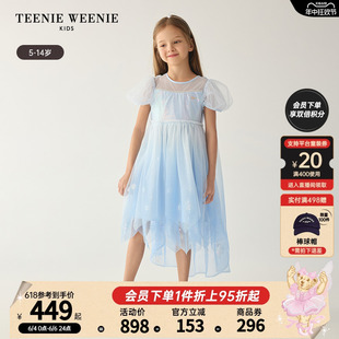 TeenieWeenie Kids小熊童装24年夏季新款女童公主风泡泡袖连衣裙