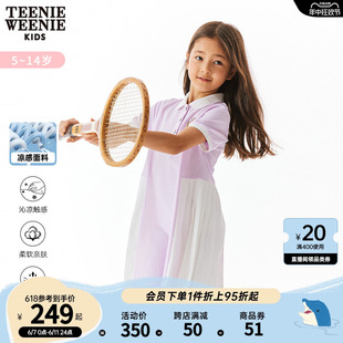 TeenieWeenie Kids小熊童装女童23年夏凉感拼接百褶POLO连衣裙